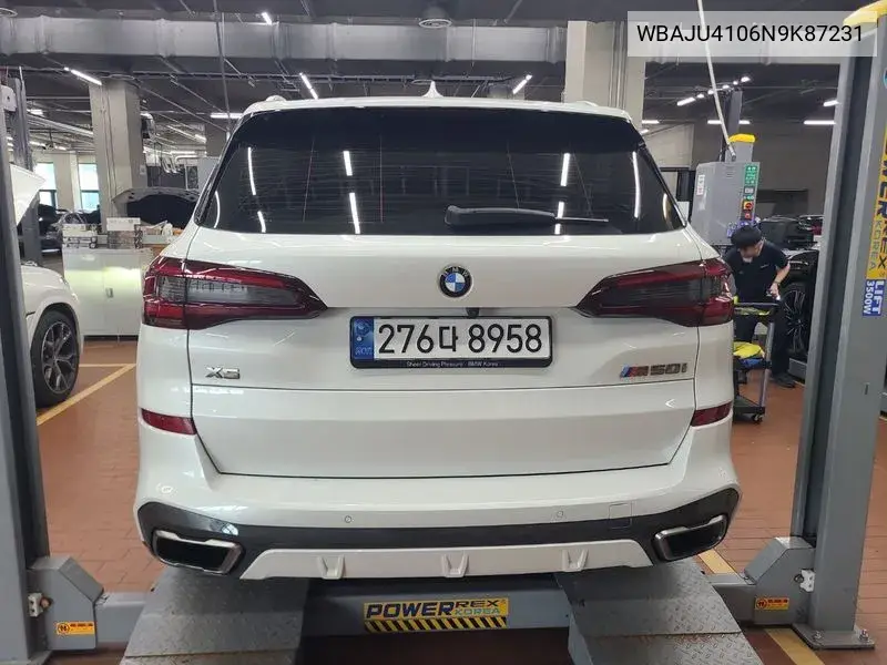 X5 (G05) M50I VIN: WBAJU4106N9K87231 Lot: 39970510