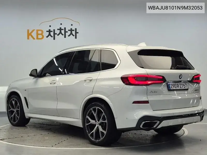 X5 (G05) xDrive 30D M Sports VIN: WBAJU8101N9M32053 Lot: 39974181