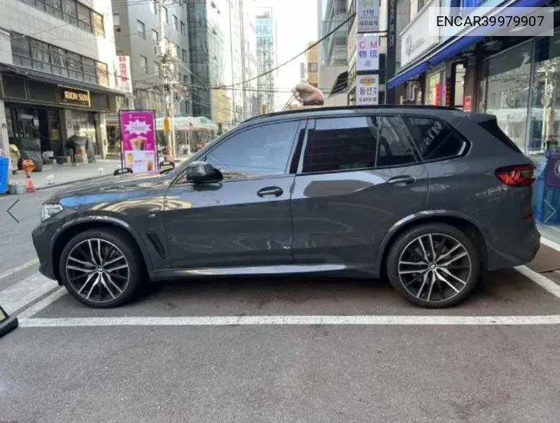 X5 (G05) xDrive 40D M Sports Online Exclusive Edition VIN: ENCAR39979907 Lot: 39979907