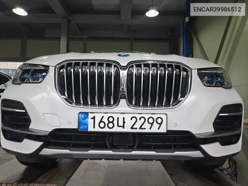X5 (G05) xDrive 45E Xline VIN: ENCAR39986512 Lot: 39986512