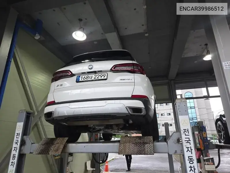 X5 (G05) xDrive 45E Xline VIN: ENCAR39986512 Lot: 39986512