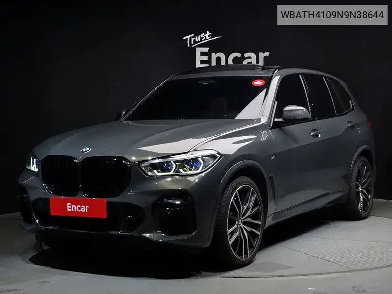 X5 (G05) xDrive 40D M Sports Online Exclusive Edition VIN: WBATH4109N9N38644 Lot: 39987049