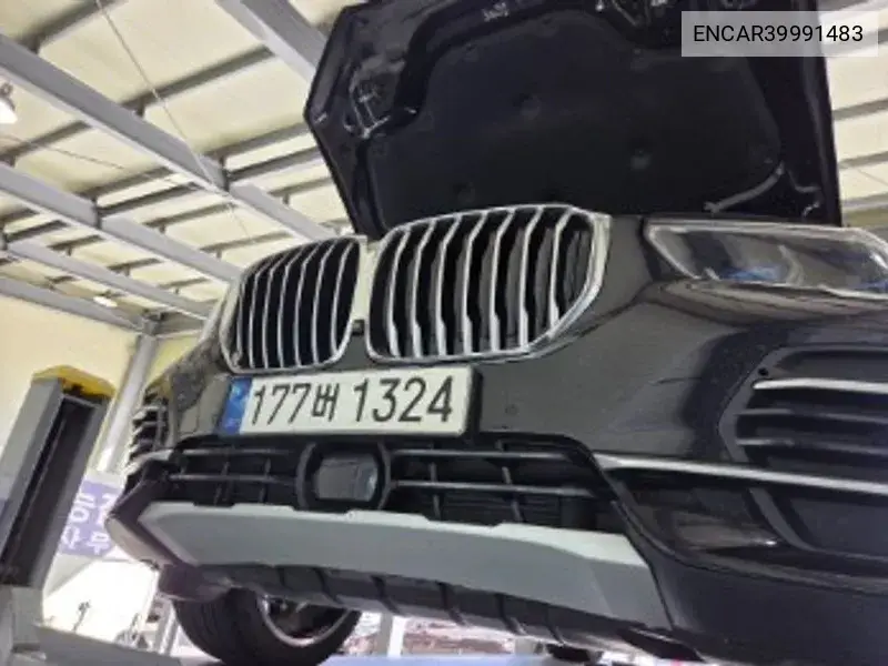 X5 (G05) xDrive 30D Xline VIN: ENCAR39991483 Lot: 39991483