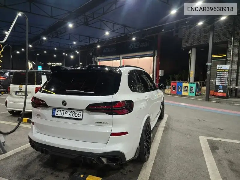 X5 (G05) xDrive 50E M Sports VIN: ENCAR39638918 Lot: 39638918