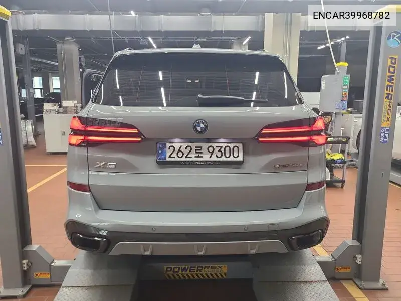 X5 (G05) xDrive 50E M Sports VIN: ENCAR39968782 Lot: 39968782