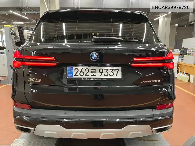 X5 (G05) xDrive 50E Xline VIN: ENCAR39978720 Lot: 39978720