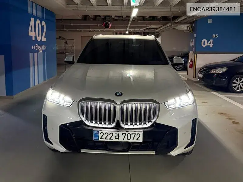X5 (G05) xDrive 30D M Sports VIN: ENCAR39384481 Lot: 39384481