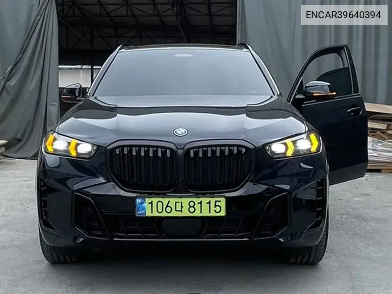X5 (G05) xDrive 50E M Sports VIN: ENCAR39640394 Lot: 39640394