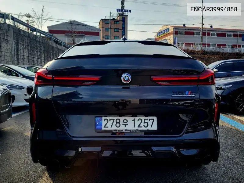 X6M (G06) 4.4 Competition VIN: ENCAR39994858 Lot: 39994858