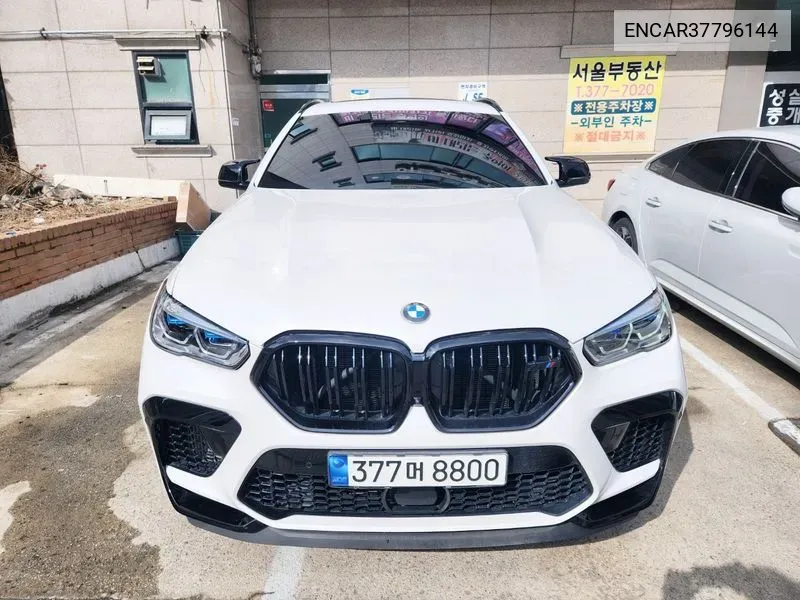 BMW X6M (G06) 4.4 Competition VIN: ENCAR37796144 Lot: 37796144