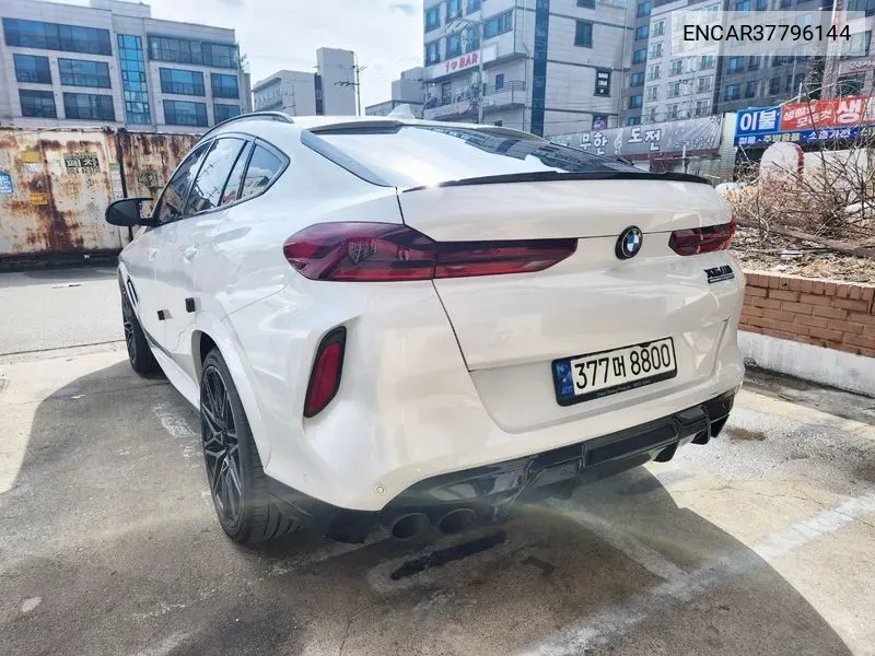 BMW X6M (G06) 4.4 Competition VIN: ENCAR37796144 Lot: 37796144
