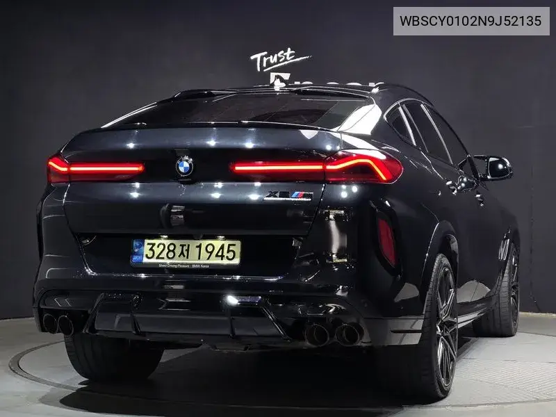 X6M (G06) 4.4 Competition VIN: WBSCY0102N9J52135 Lot: 39396934