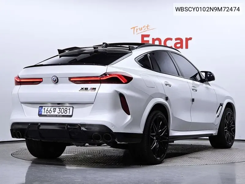 BMW X6M (G06) 4.4 Competition VIN: WBSCY0102N9M72474 Lot: 36682299