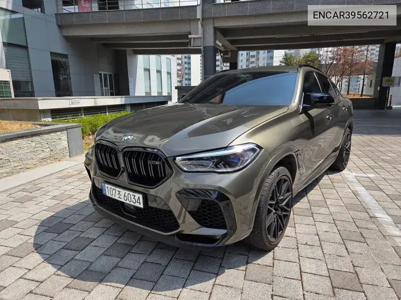 X6M (G06) 4.4 Competition VIN: ENCAR39562721 Lot: 39562721