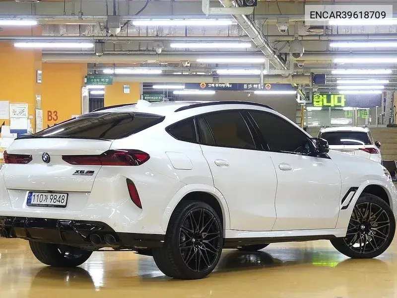 X6M (G06) 4.4 Competition VIN: ENCAR39618709 Lot: 39618709