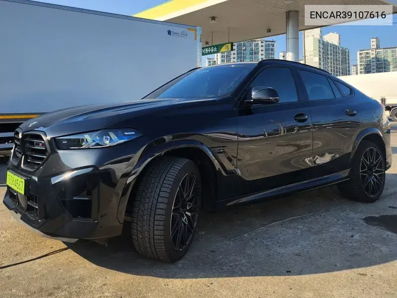 X6M (G06) 4.4 Competition VIN: ENCAR39107616 Lot: 39107616