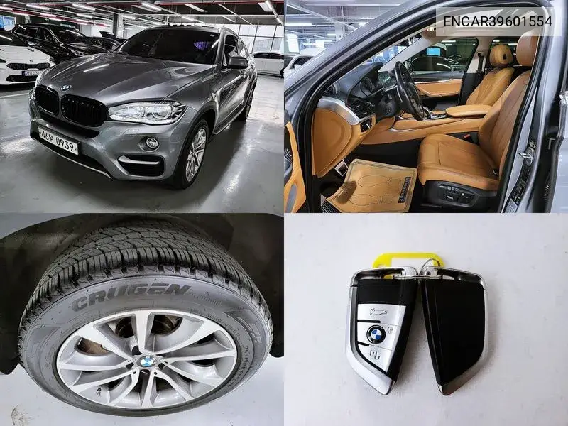 X6 (F16) xDrive 30D VIN: ENCAR39601554 Lot: 39601554