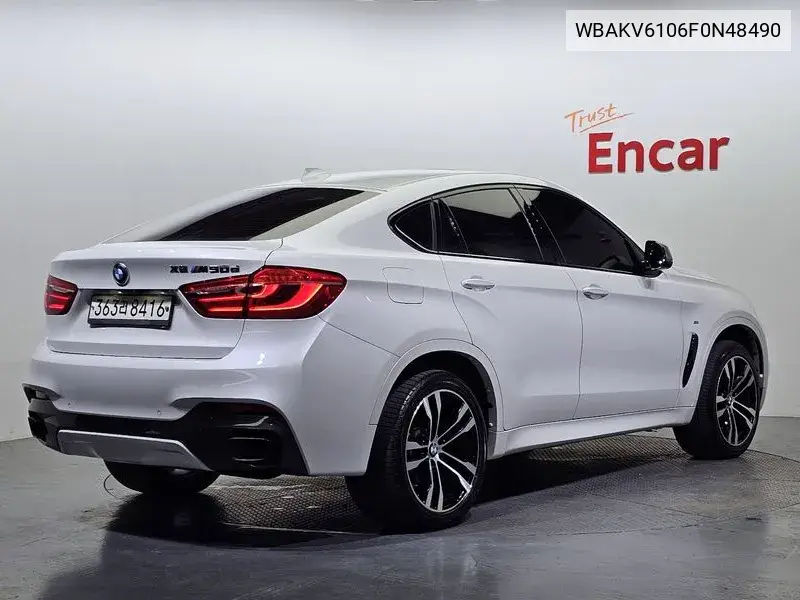 X6 (F16) M50D VIN: WBAKV6106F0N48490 Lot: 39616707