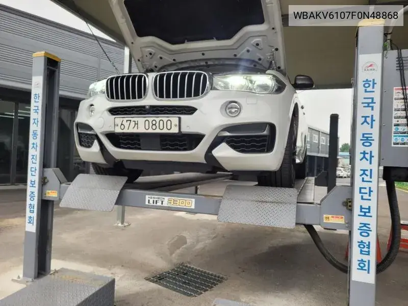 X6 (F16) M50D VIN: WBAKV6107F0N48868 Lot: 39880411
