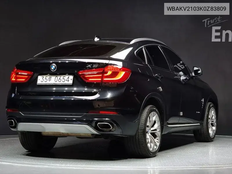 X6 (F16) xDrive 30D VIN: WBAKV2103K0Z83809 Lot: 40008708