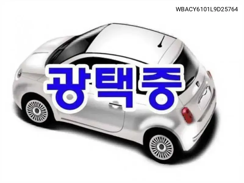 X6 (G06) xDrive40I M Sports VIN: WBACY6101L9D25764 Lot: 39622277
