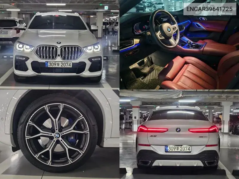 encar39641725 ENCAR39641725 X6 (G06) xDrive40I M Sports