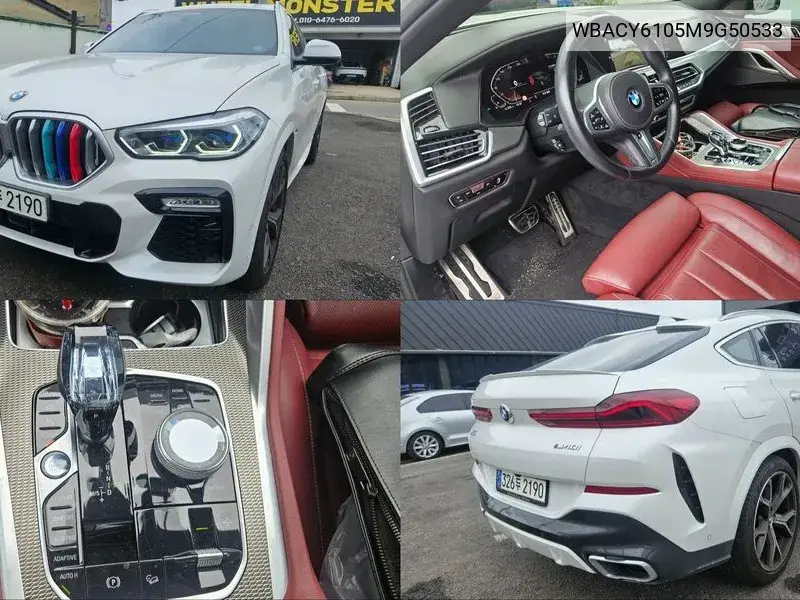 X6 (G06) xDrive40I M Sports VIN: WBACY6105M9G50533 Lot: 39956294