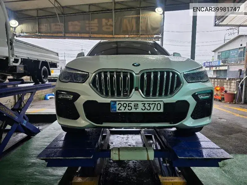 X6 (G06) xDrive40I M Sports VIN: ENCAR39981747 Lot: 39981747