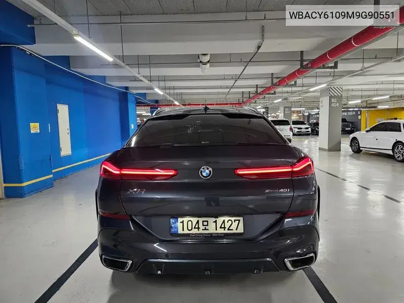 X6 (G06) xDrive40I M Sports VIN: WBACY6109M9G90551 Lot: 40127125