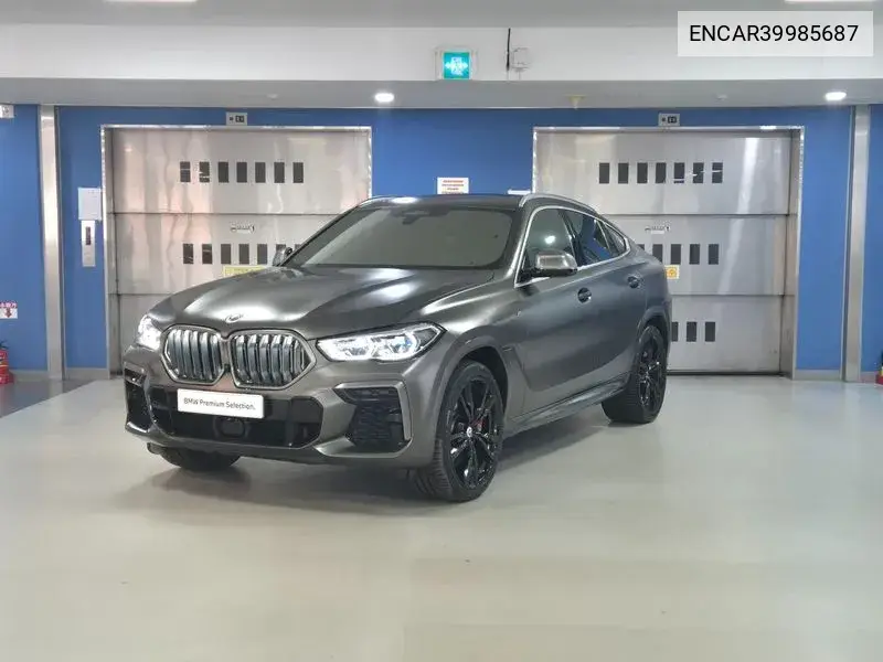X6 (G06) M50I VIN: ENCAR39985687 Lot: 39985687