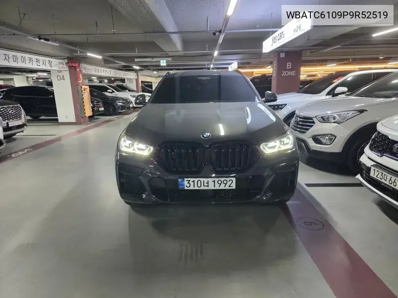 X6 (G06) xDrive40D M Sports Online Exclusive VIN: WBATC6109P9R52519 Lot: 39639256