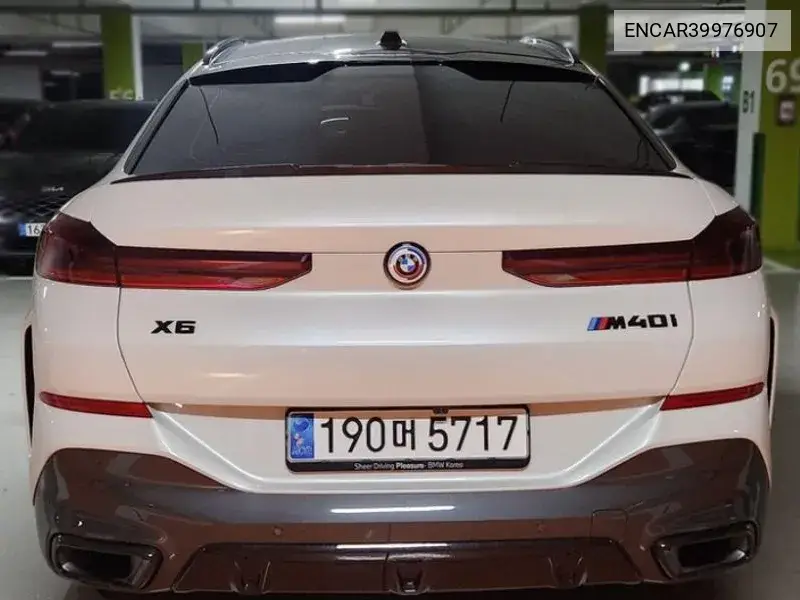 X6 (G06) xDrive40I M Sports VIN: ENCAR39976907 Lot: 39976907