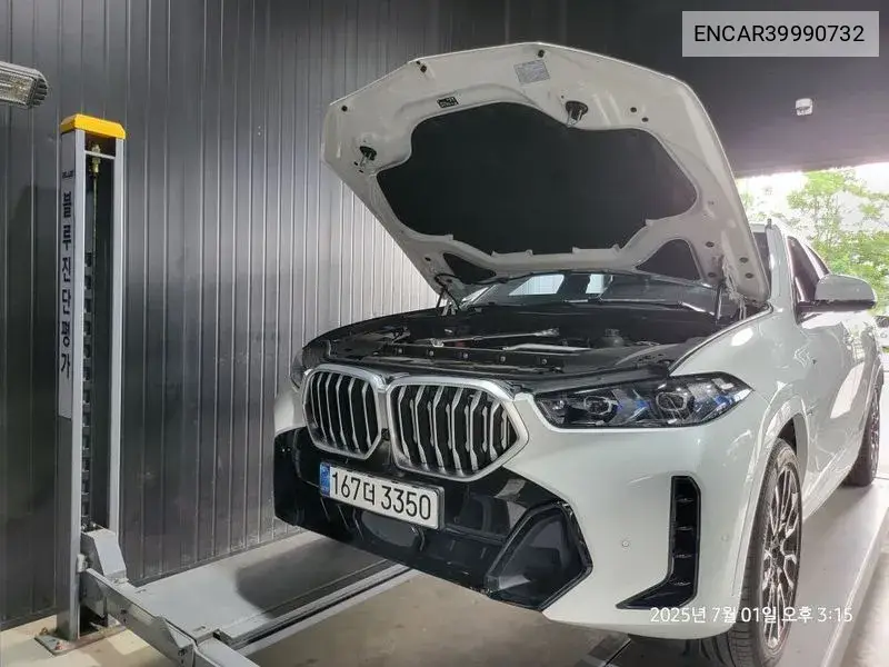 X6 (G06) xDrive40I M Sports VIN: ENCAR39990732 Lot: 39990732