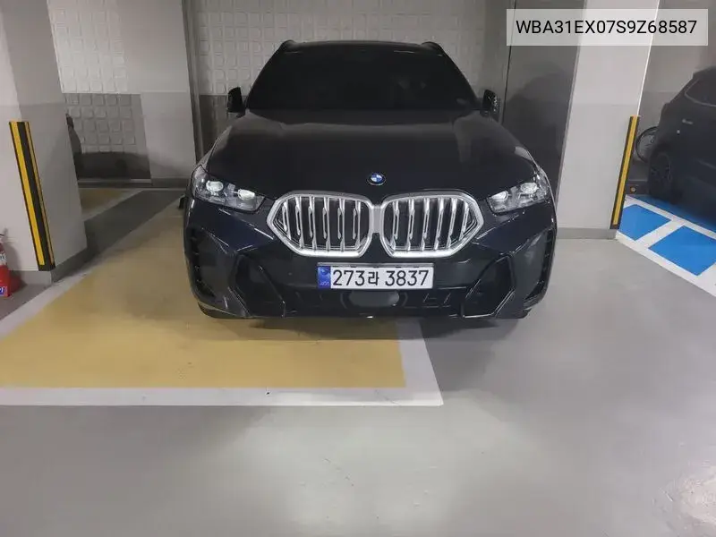 X6 (G06) xDrive40I M Sports VIN: WBA31EX07S9Z68587 Lot: 40066152