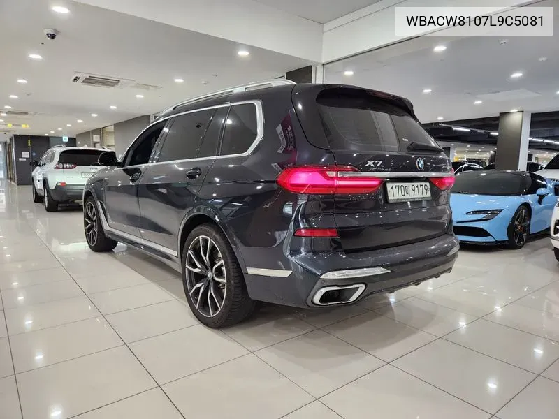 BMW X7 (G07) ​​xDrive 30D M Sports 6-Seater VIN:  WBACW8107L9C5081 Lot: 38130929