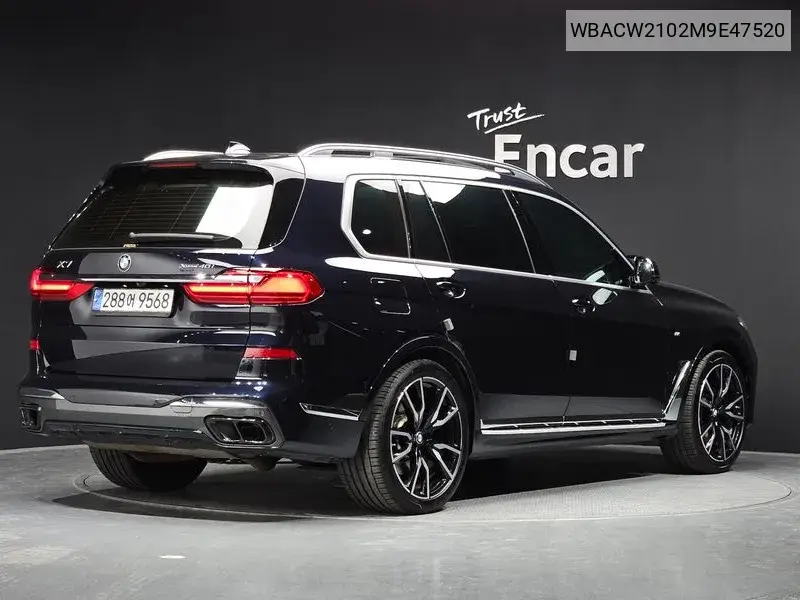 X7 (G07) ​​xDrive 40I M Sports 6 -Seater VIN: WBACW2102M9E47520 Lot: 39613865