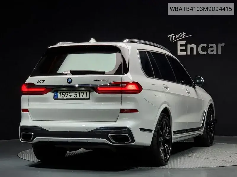 X7 (G07) ​​xDrive 40D M Sports 6 -Seater VIN: WBATB4103M9D94415 Lot: 39620461