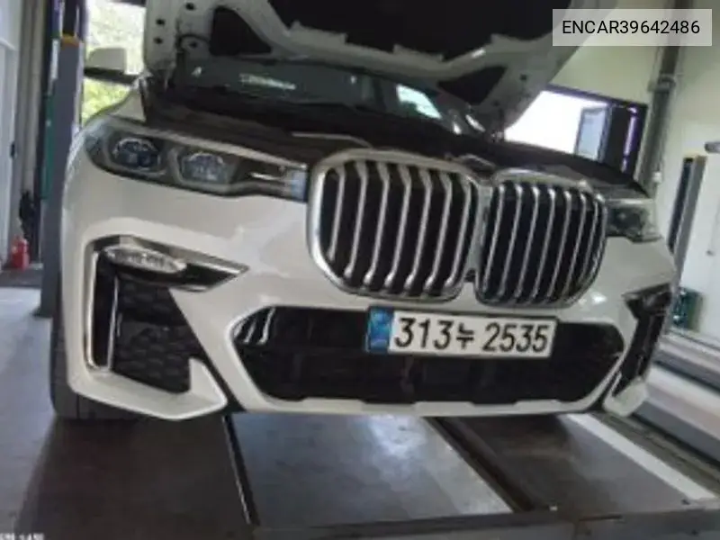 X7 (G07) ​​xDrive 40I M Sports 6 -Seater VIN: ENCAR39642486 Lot: 39642486