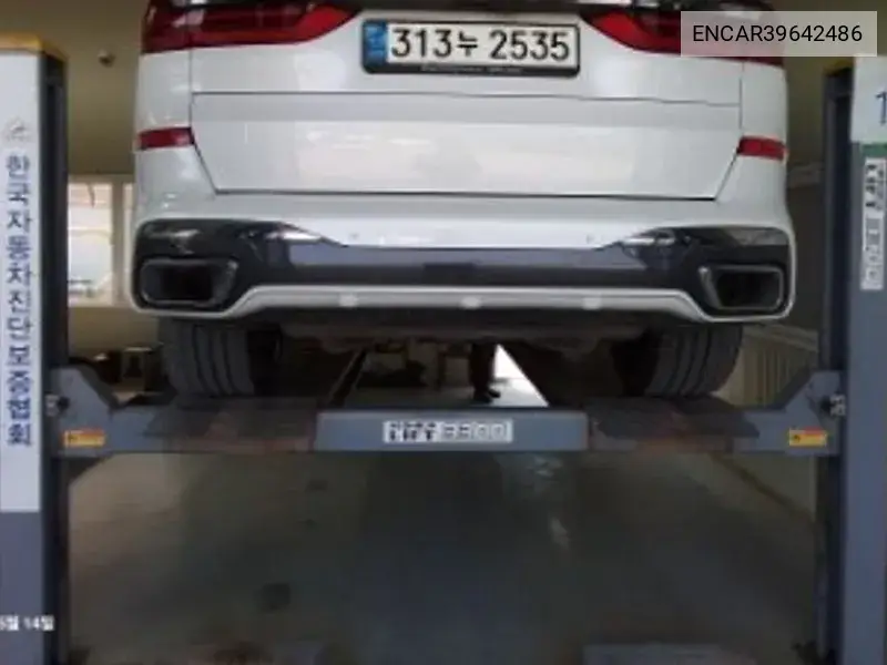 X7 (G07) ​​xDrive 40I M Sports 6 -Seater VIN: ENCAR39642486 Lot: 39642486