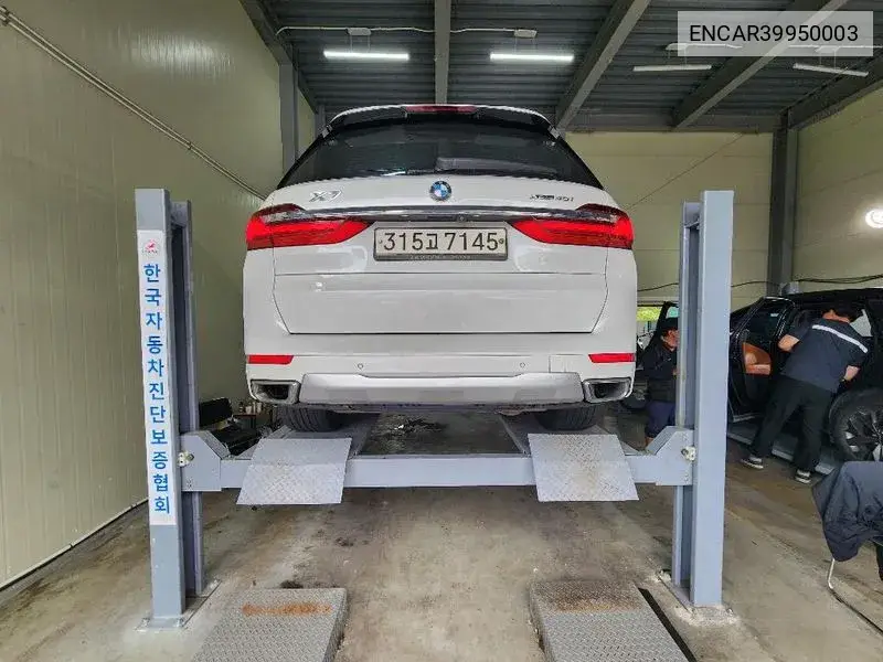 X7 (G07) ​​xDrive 40I M Sports 7 -Seater VIN: ENCAR39950003 Lot: 39950003