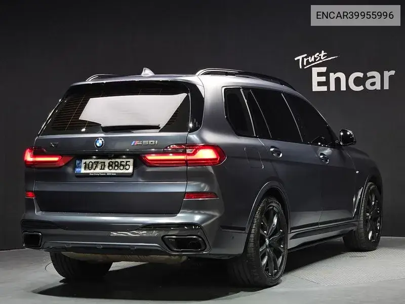 X7 (G07) ​​M50I Dark Shadow Edition 6 Sistant VIN: ENCAR39955996 Lot: 39955996