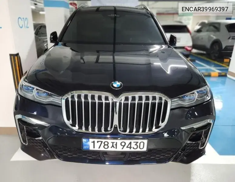X7 (G07) ​​xDrive 40I M Sports 6 -Seater VIN: ENCAR39969397 Lot: 39969397
