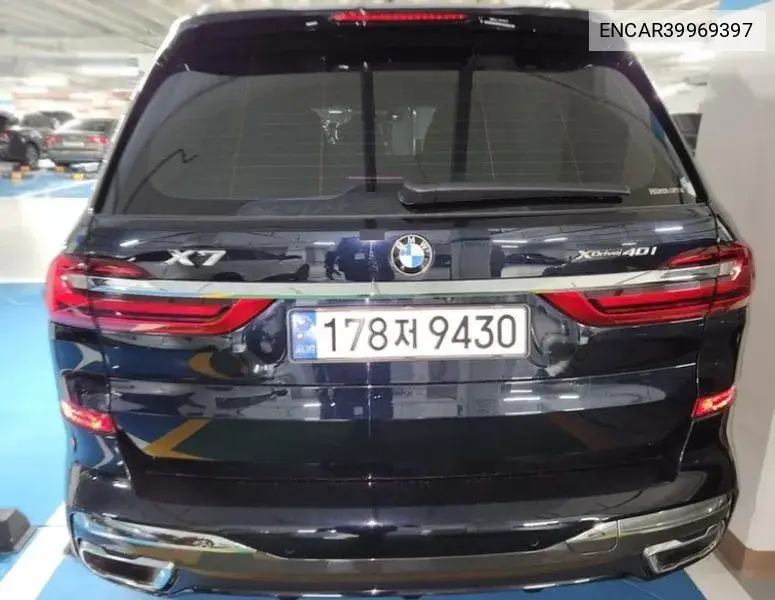 X7 (G07) ​​xDrive 40I M Sports 6 -Seater VIN: ENCAR39969397 Lot: 39969397