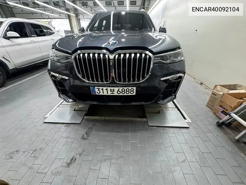 X7 (G07) xDrive 30D M Sports 6 -Seater VIN: ENCAR40092104 Lot: 40092104