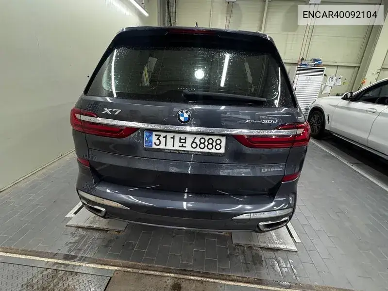 X7 (G07) xDrive 30D M Sports 6 -Seater VIN: ENCAR40092104 Lot: 40092104