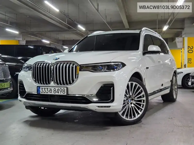 X7 (G07) xDrive 30D Design Pure Excellence 6 -Seater VIN: WBACW8103L9D05372 Lot: 40111627