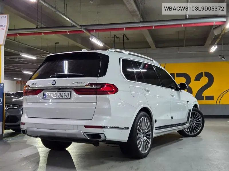 X7 (G07) xDrive 30D Design Pure Excellence 6 -Seater VIN: WBACW8103L9D05372 Lot: 40111627