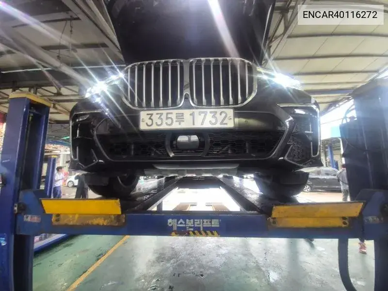 BMW X7 xDrive 30D M Sport 6 Str, 2020 VIN: ENCAR40116272 Lot: 40116272