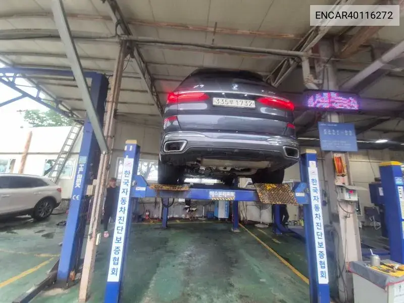 BMW X7 xDrive 30D M Sport 6 Str, 2020 VIN: ENCAR40116272 Lot: 40116272