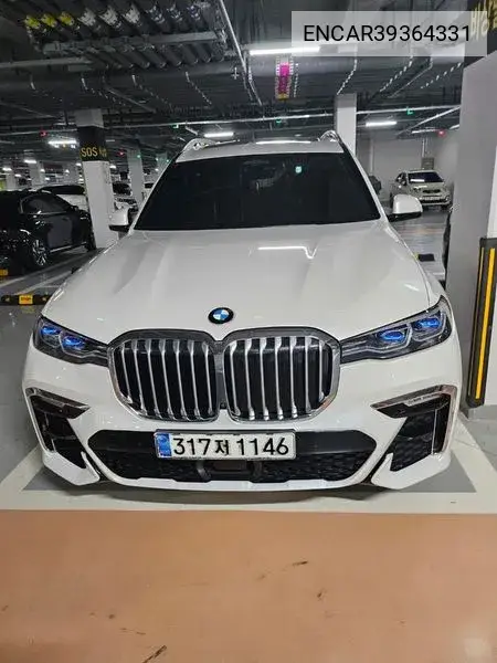 X7 (G07) ​​xDrive 40D M Sports 6 -Seater VIN: WBATB4104M9G14449 Lot: 39364331